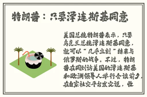 国产精品福利在线