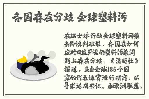 挽起裙子迈开腿坐上去c作