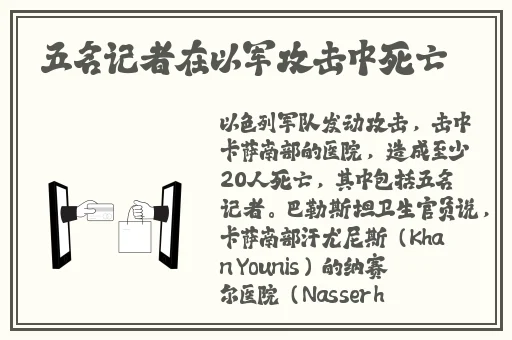 美国第一女rapper更新