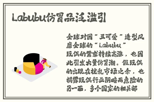 仙踪林最新视频区欢迎您