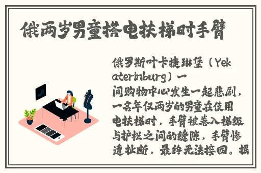 13岁pg可以塞下多少根马克笔